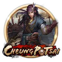 Cheung Po Tsai